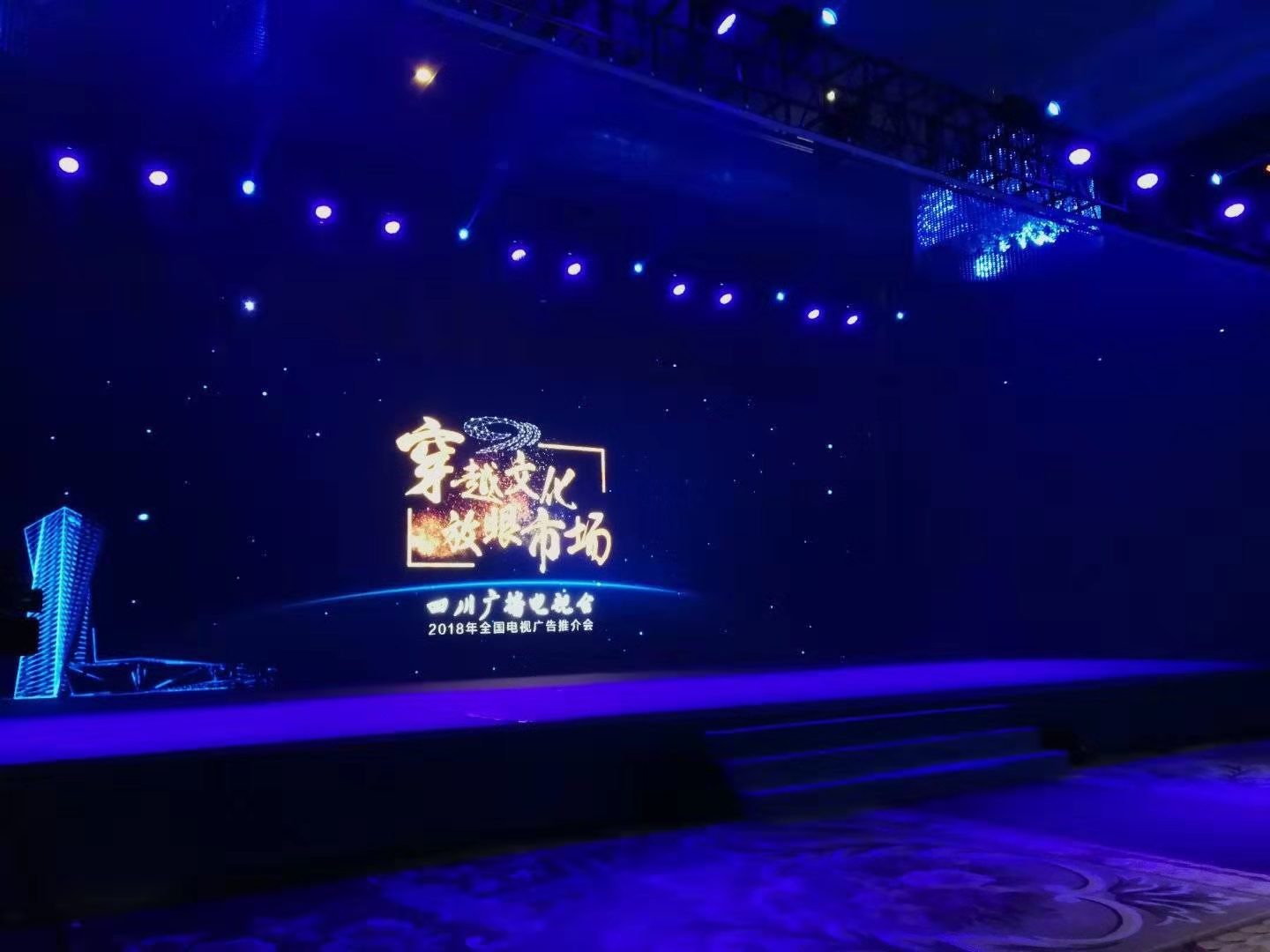 現場.jpg