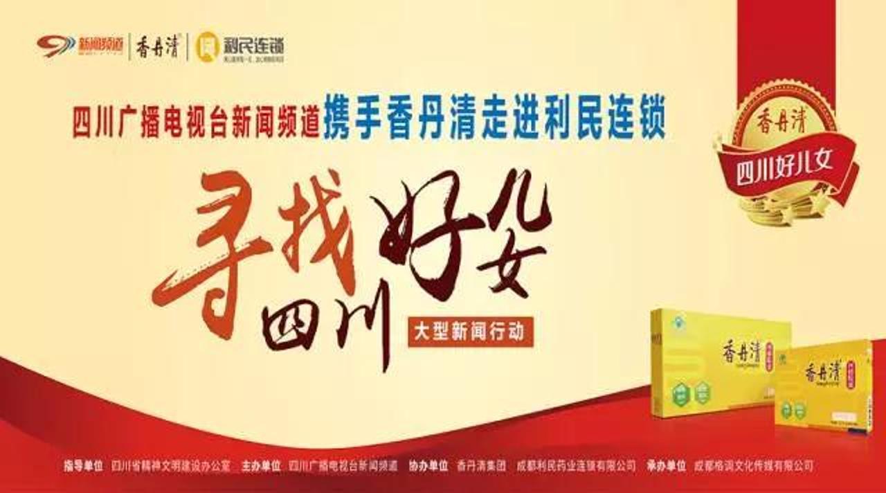 主畫面（大）.jpg